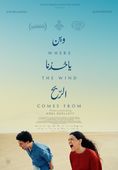 Poster Cinemax 2
